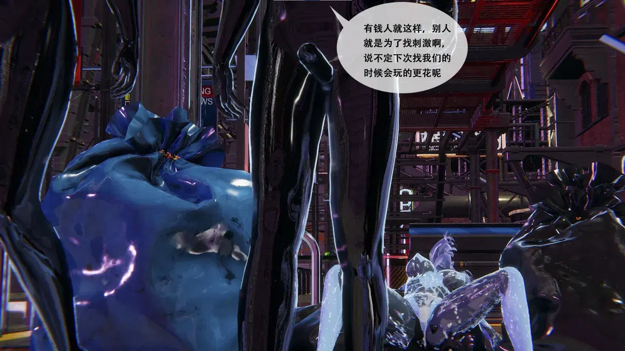 Image #178