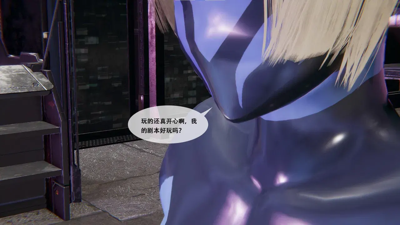 Image #180