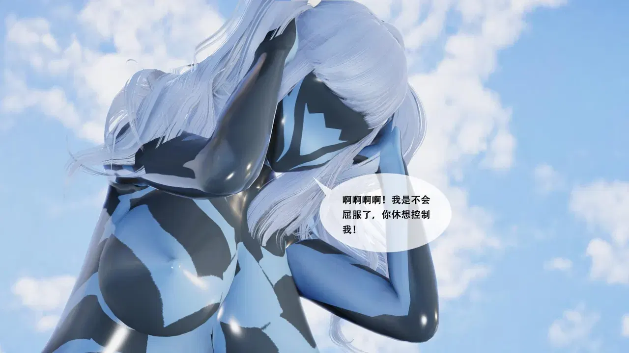 Image #21