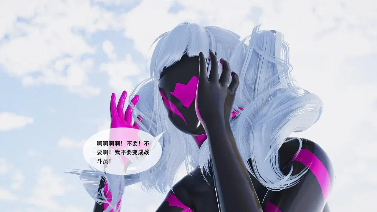 Image #27