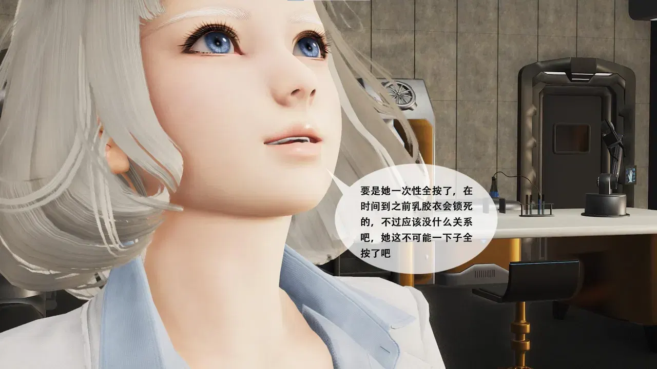 Image #57