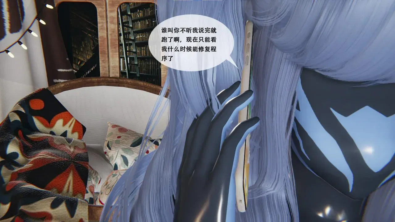 Image #70