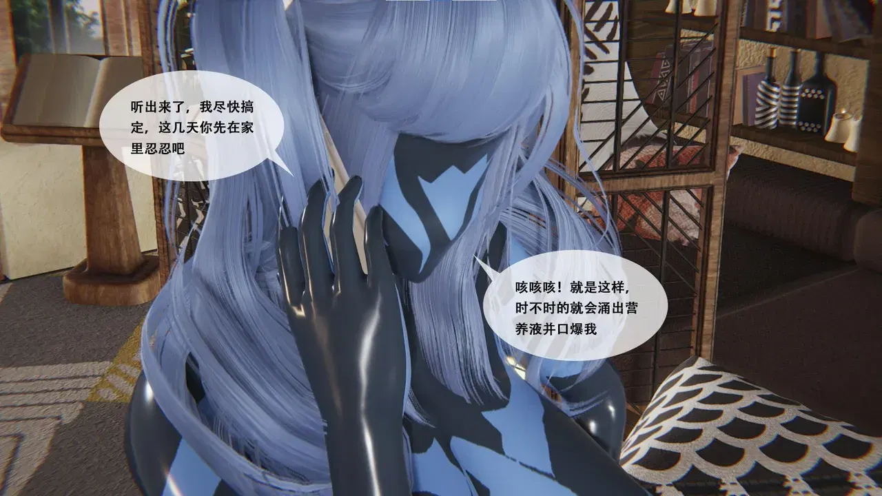Image #74