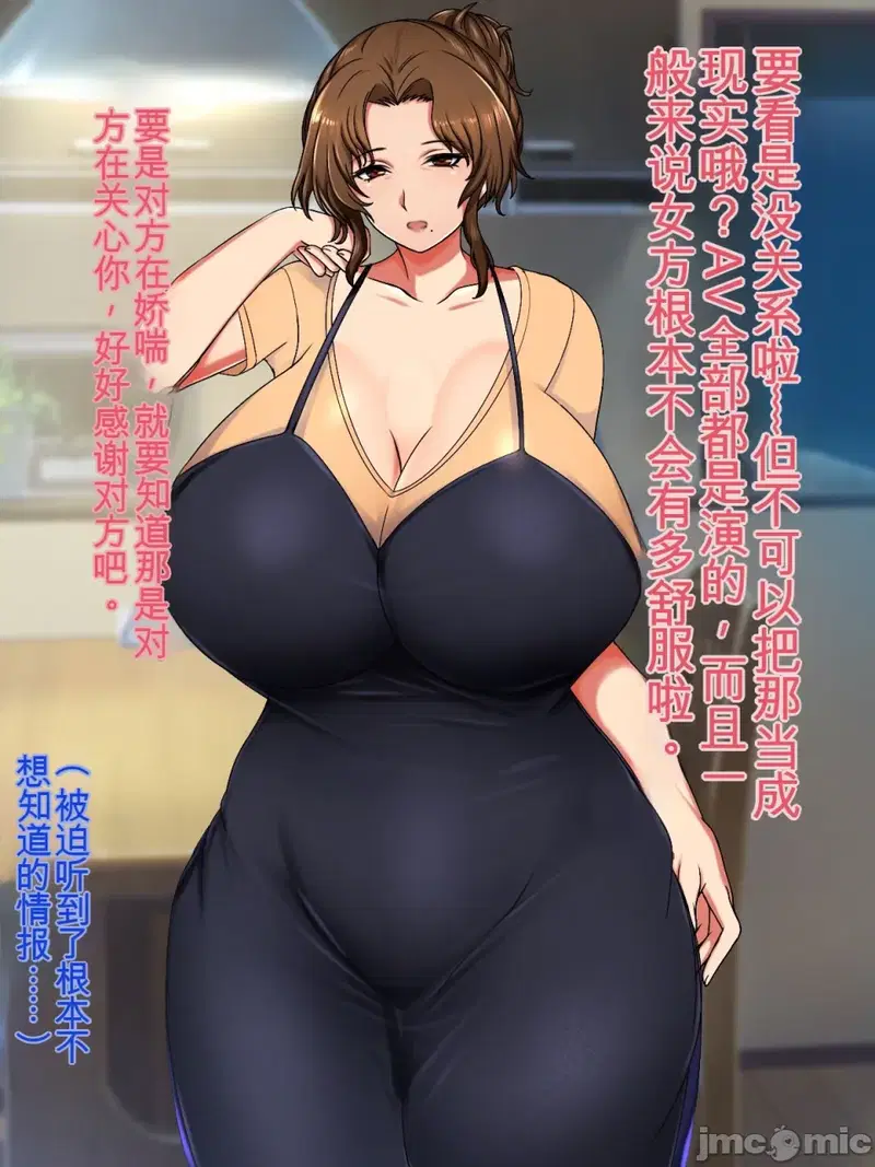 Image #12