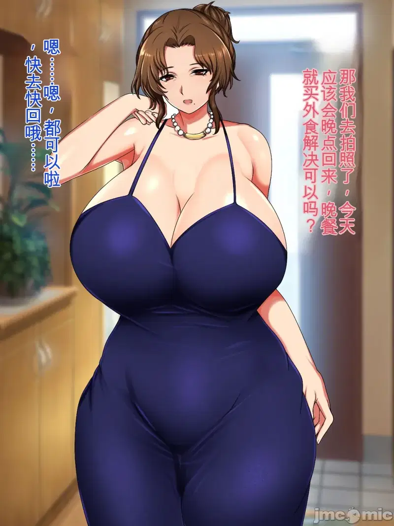 Image #18