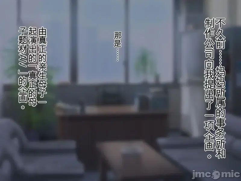 Image #20