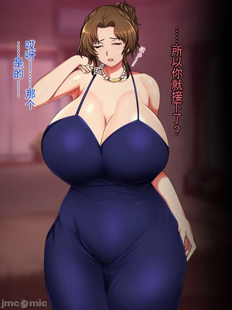 Image #21
