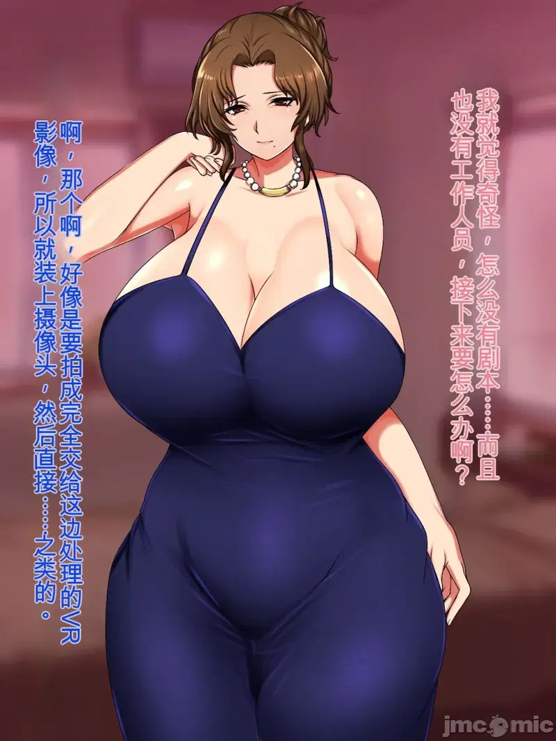 Image #22