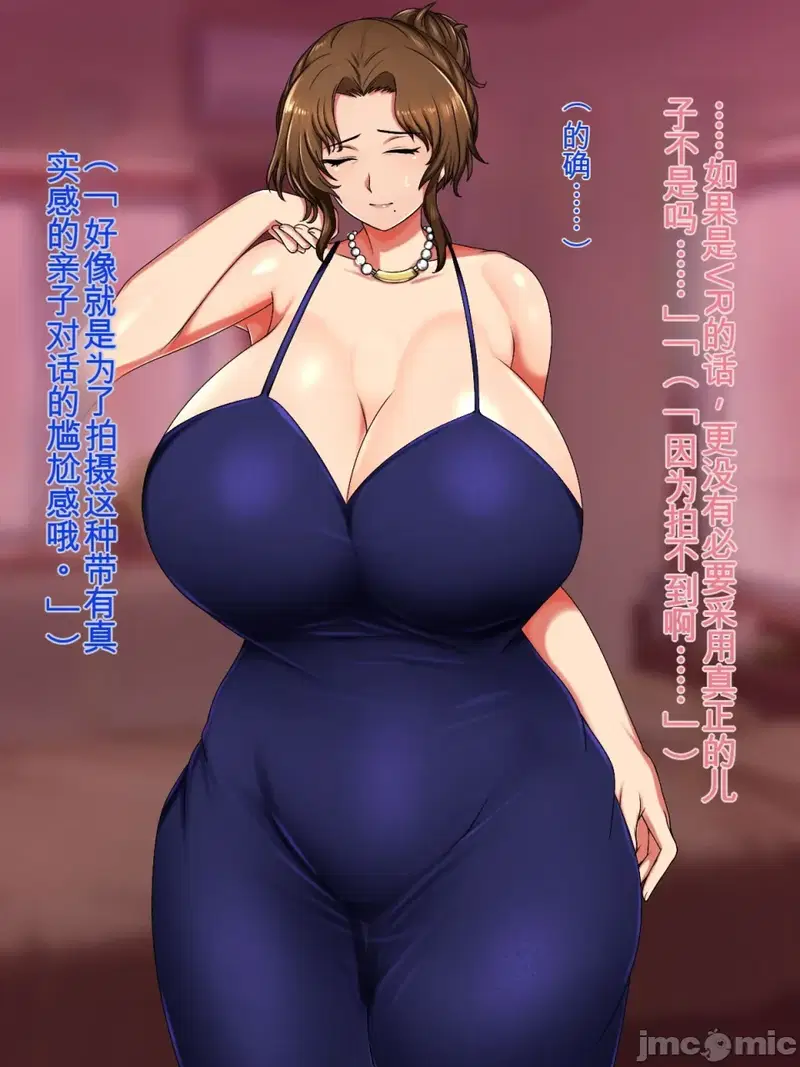 Image #23