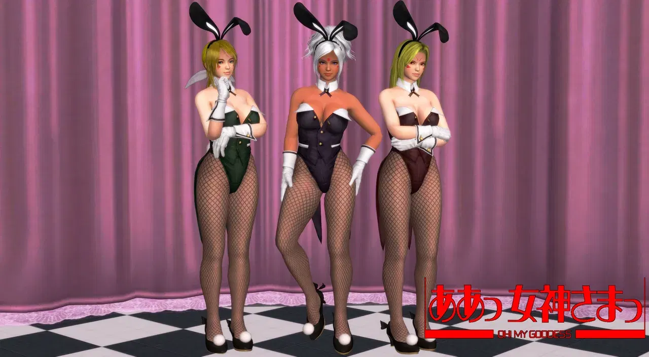 Image #339
