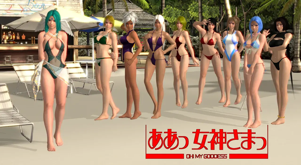 Image #341