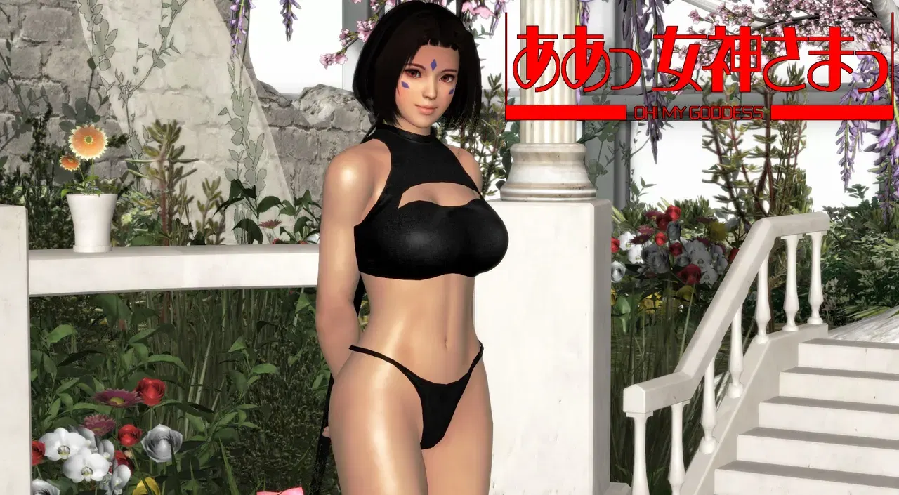 Image #487
