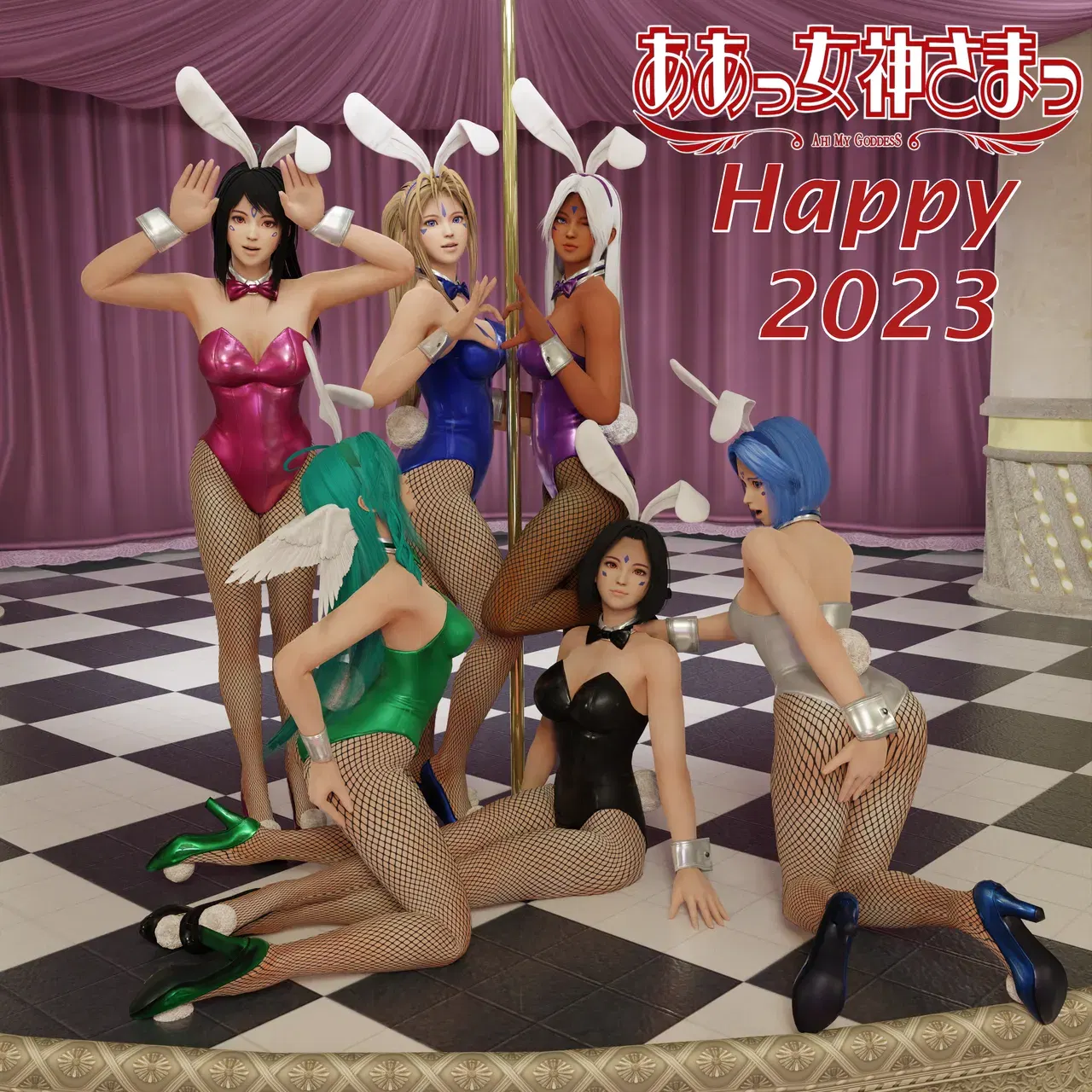 Image #54