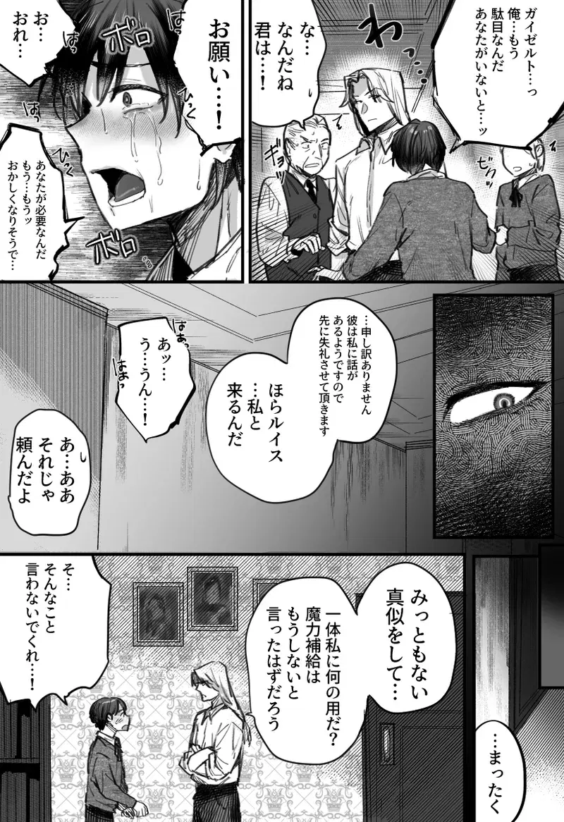 Image #41