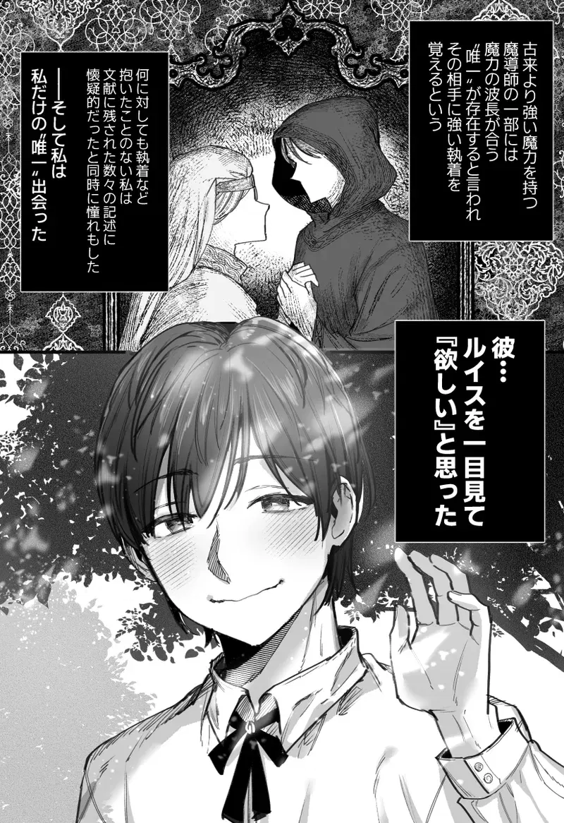 Image #54