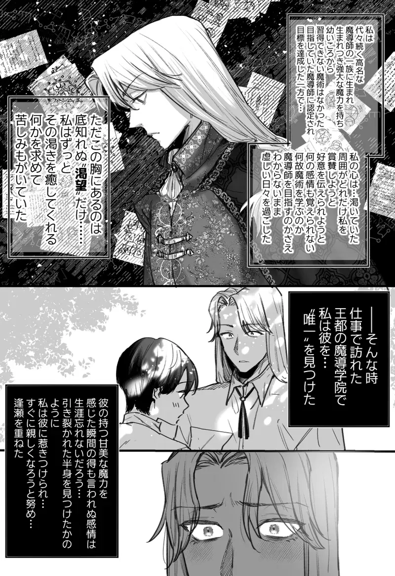 Image #55