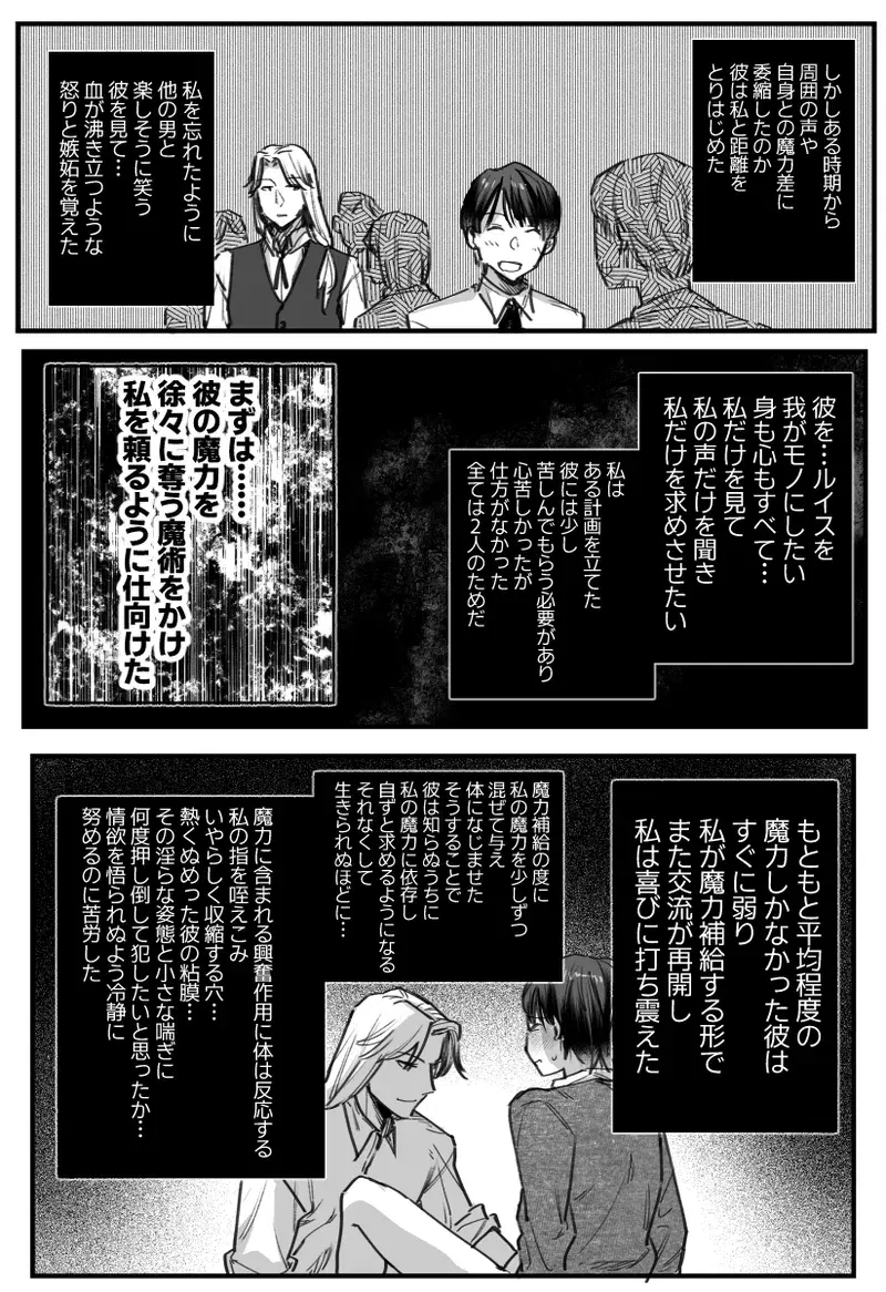Image #56