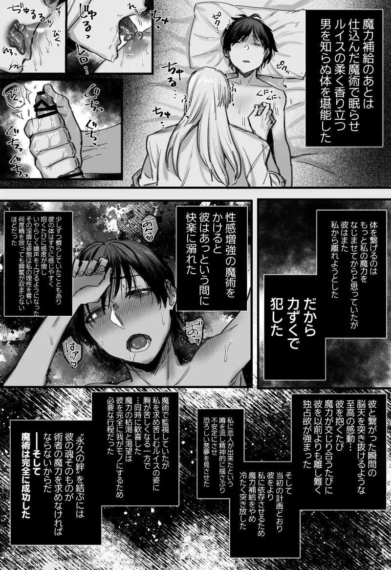 Image #57