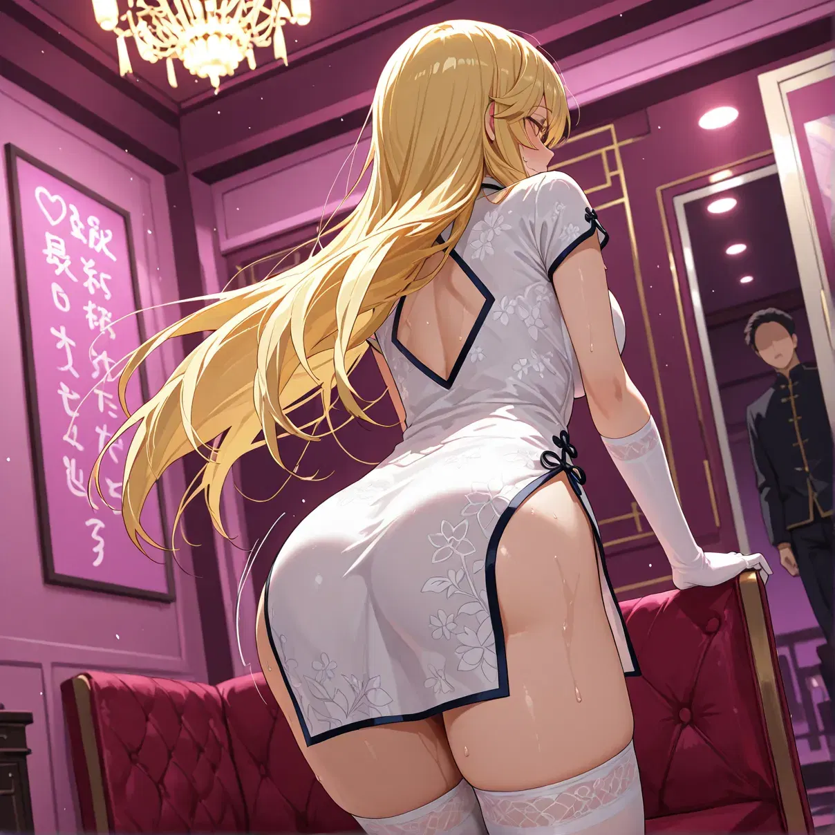 Image #32