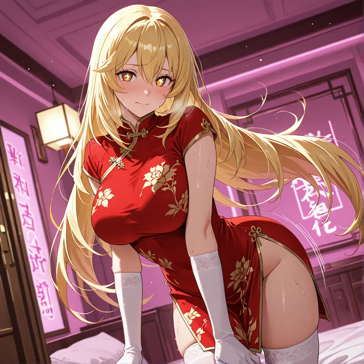 Image #43
