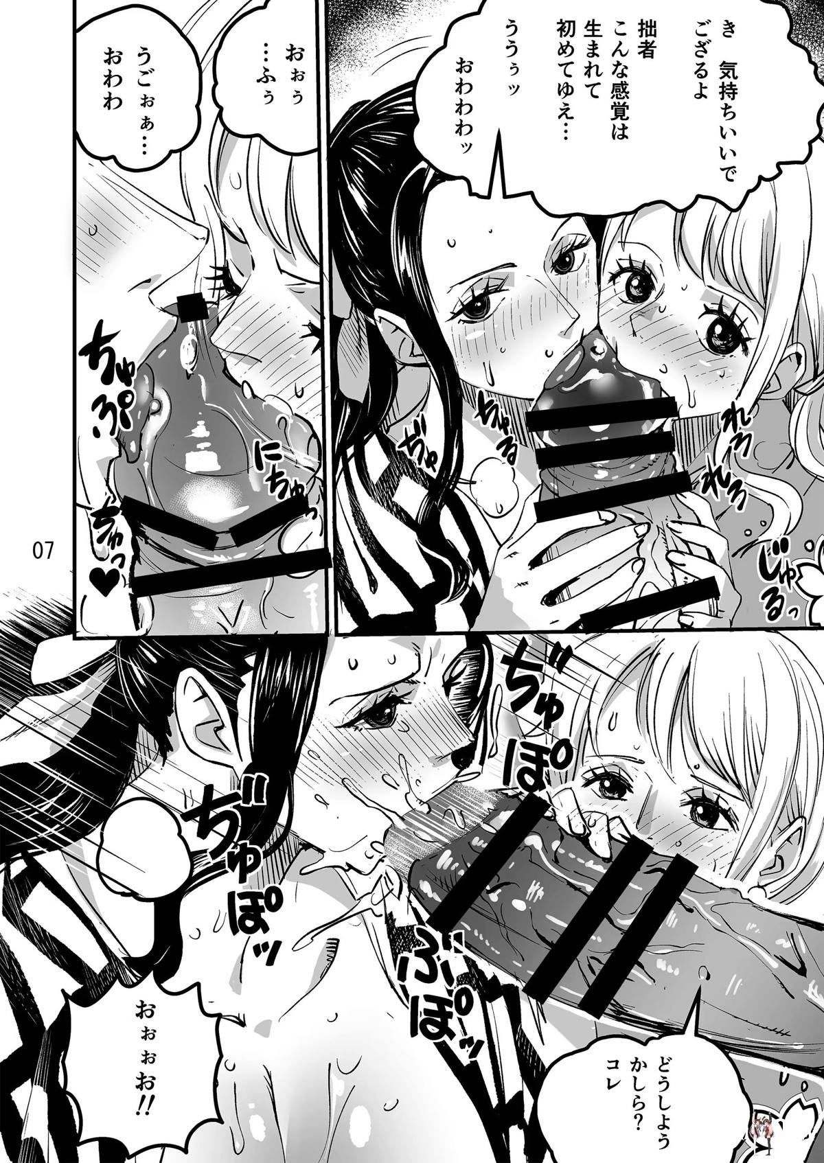 Image #7