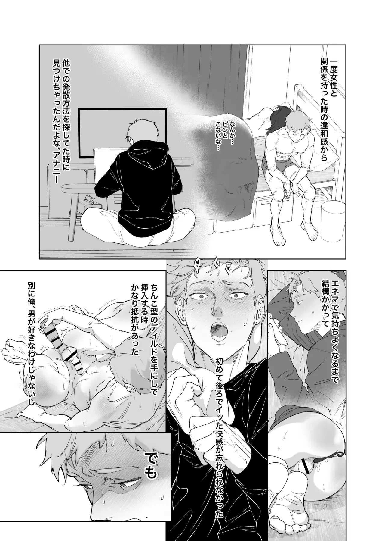 Image #11
