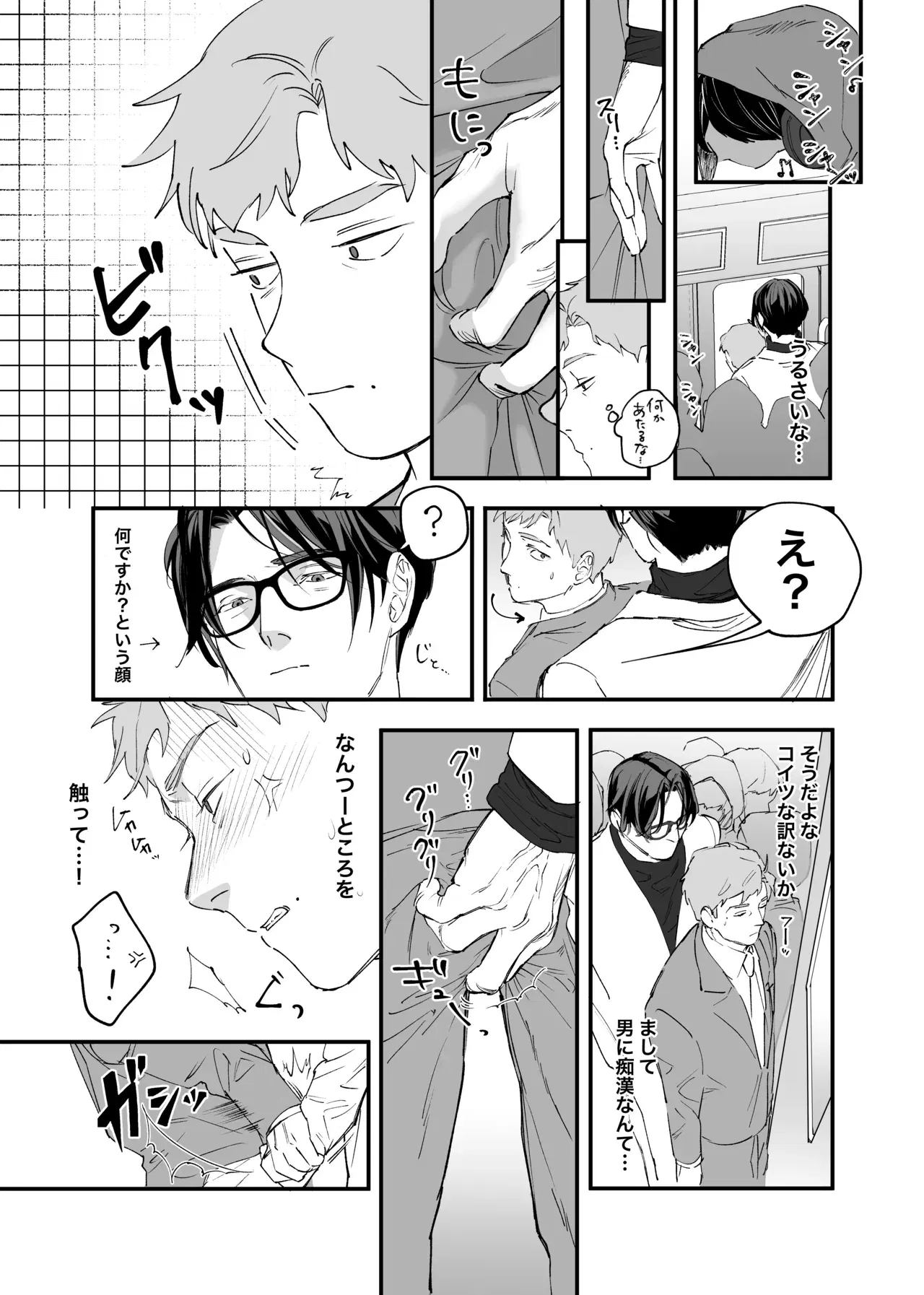 Image #13