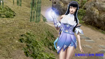 王者峡谷三女神 01-西施篇 - Hentai Gallery