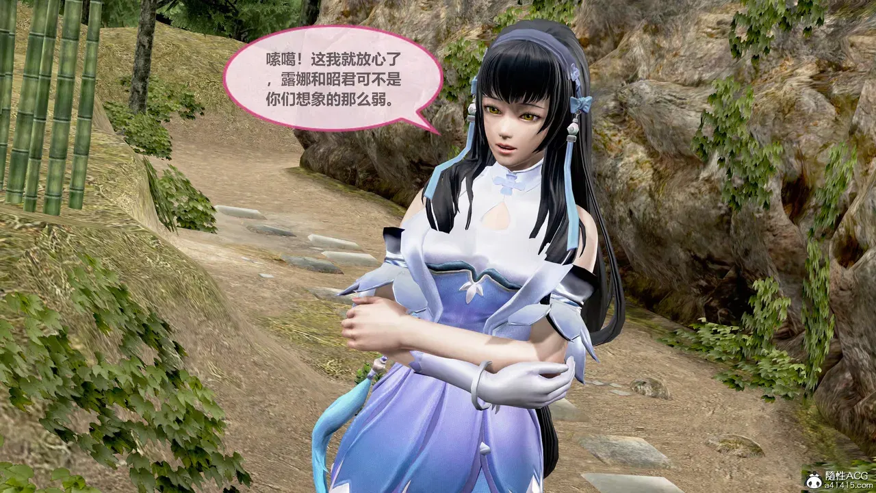 Image #10