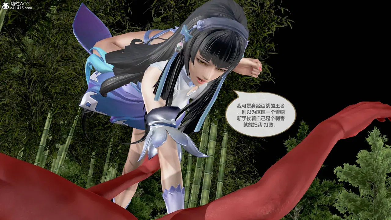 Image #13