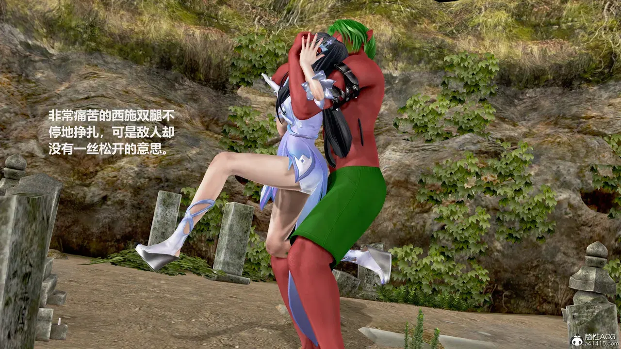 Image #38