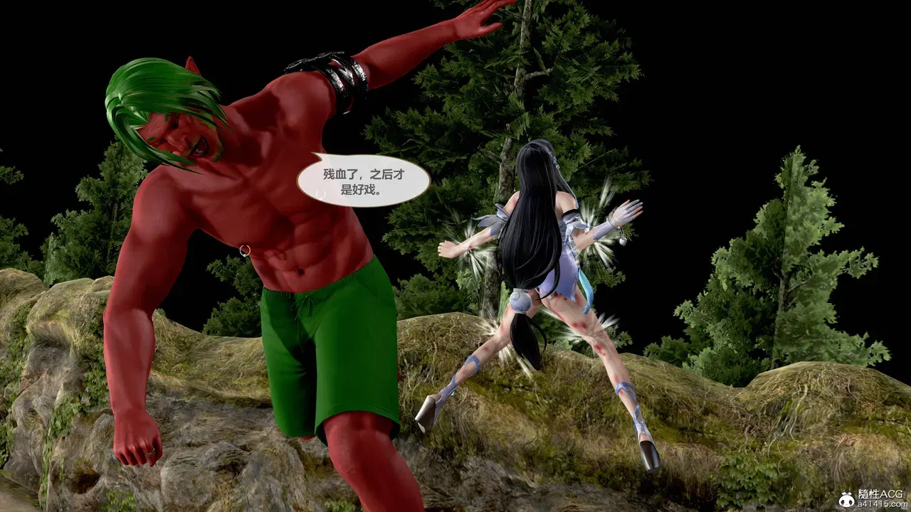 Image #44