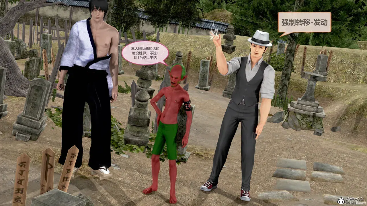 Image #5