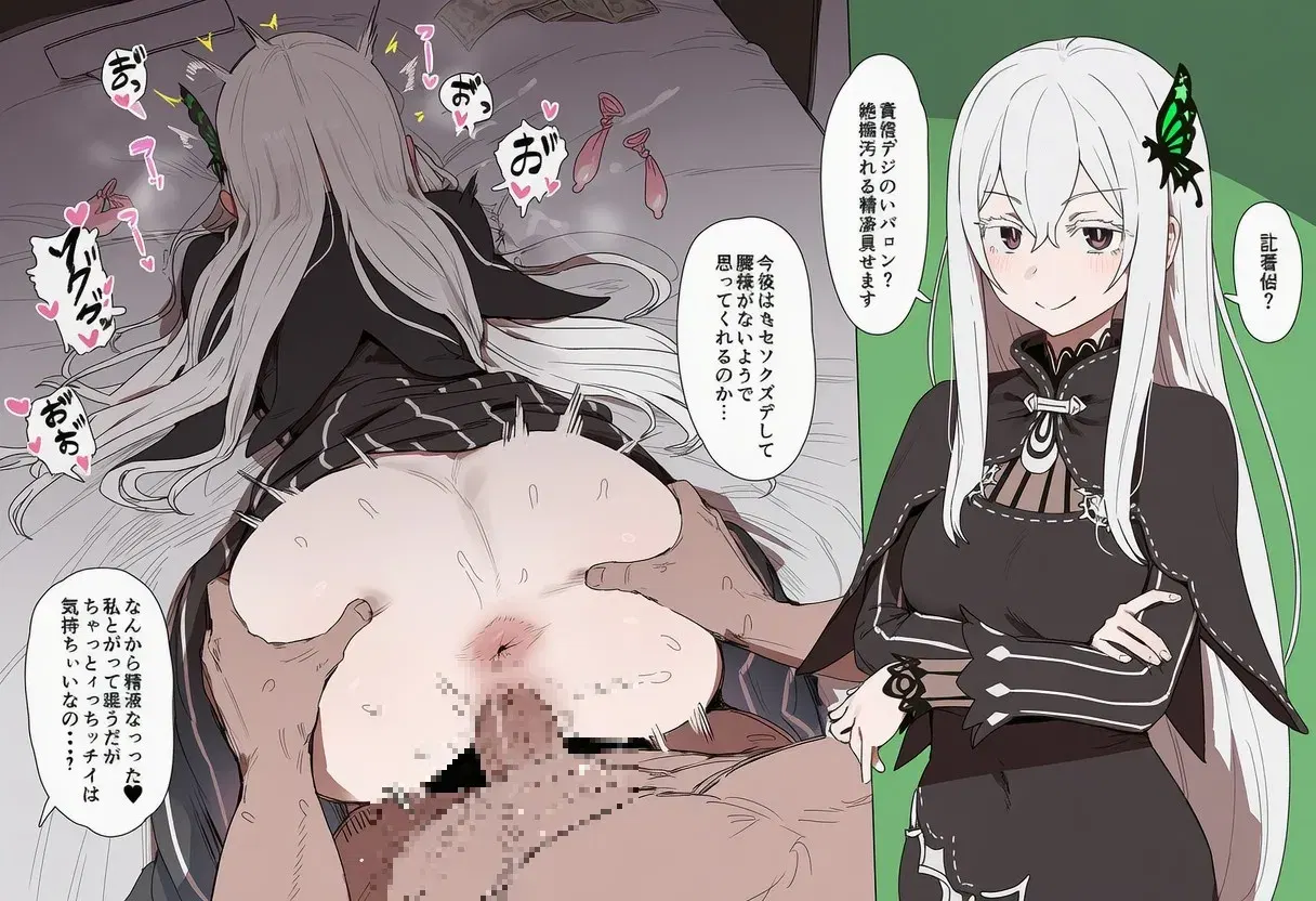 Image #423