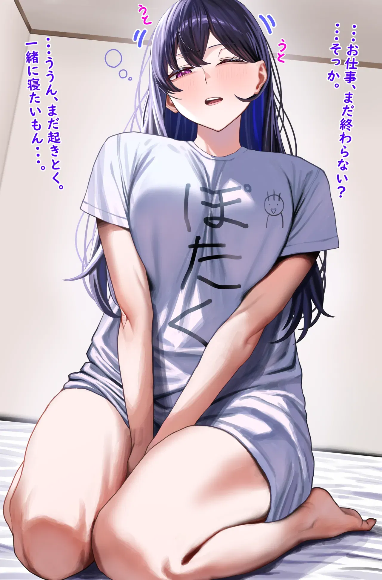 Image #185