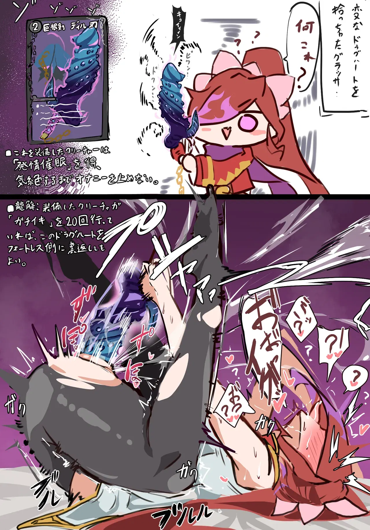 Image #197