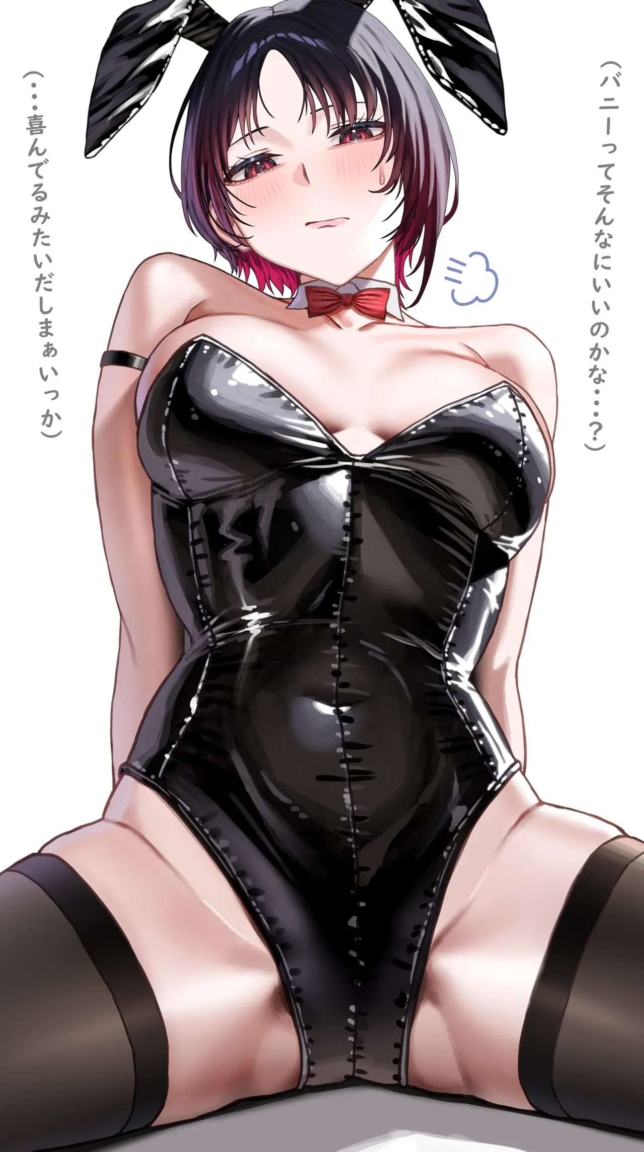 Image #200