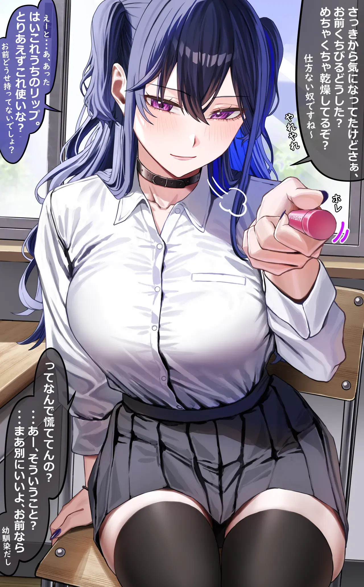 Image #208