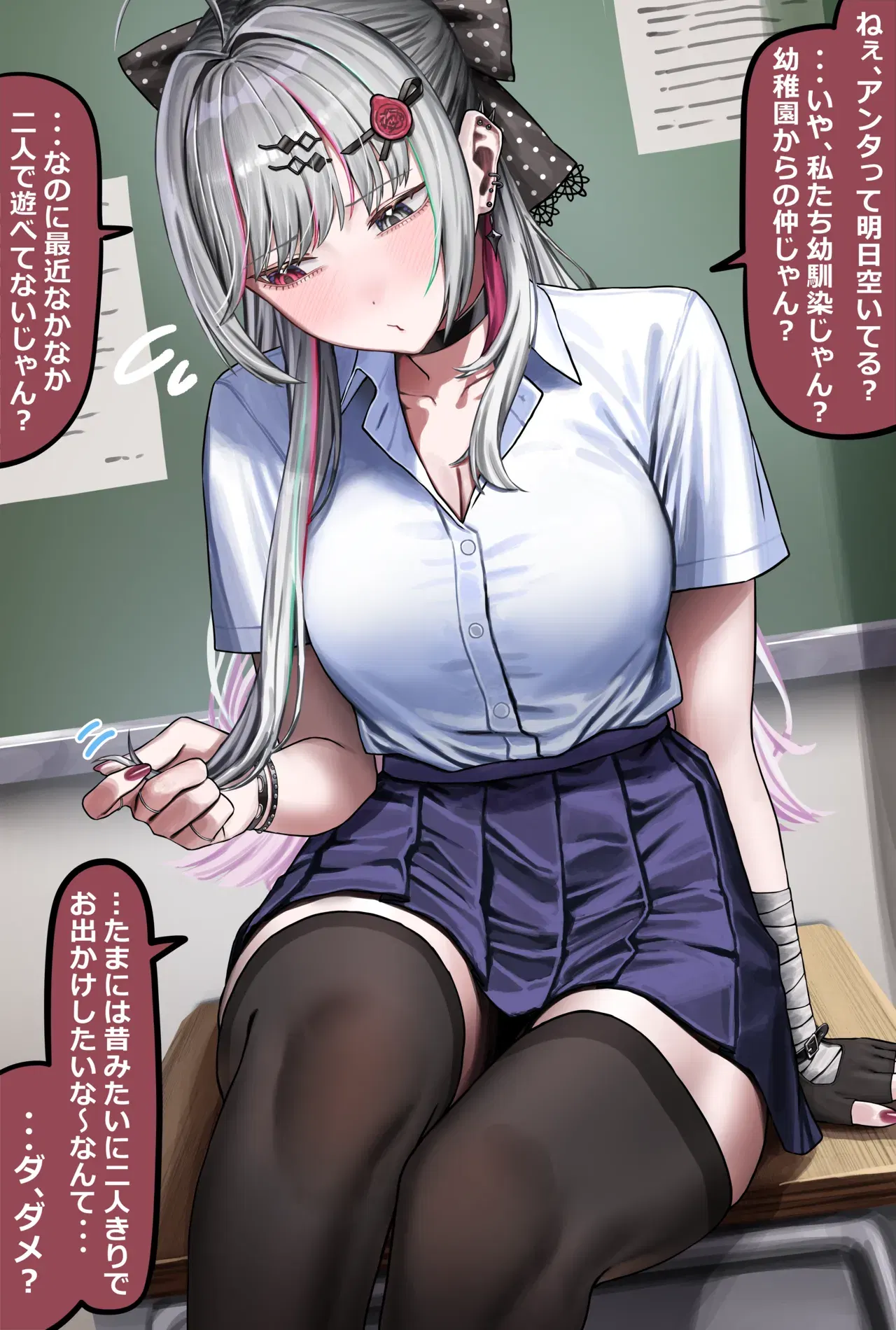 Image #230