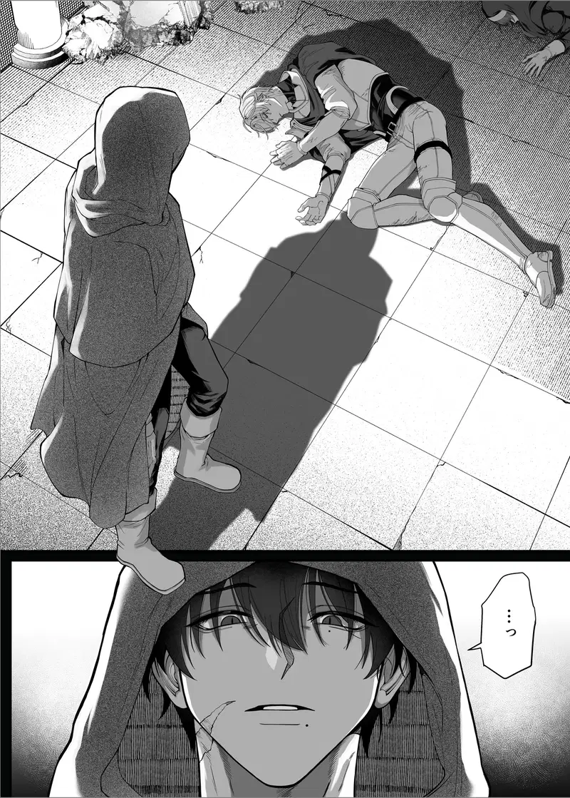 Image #14