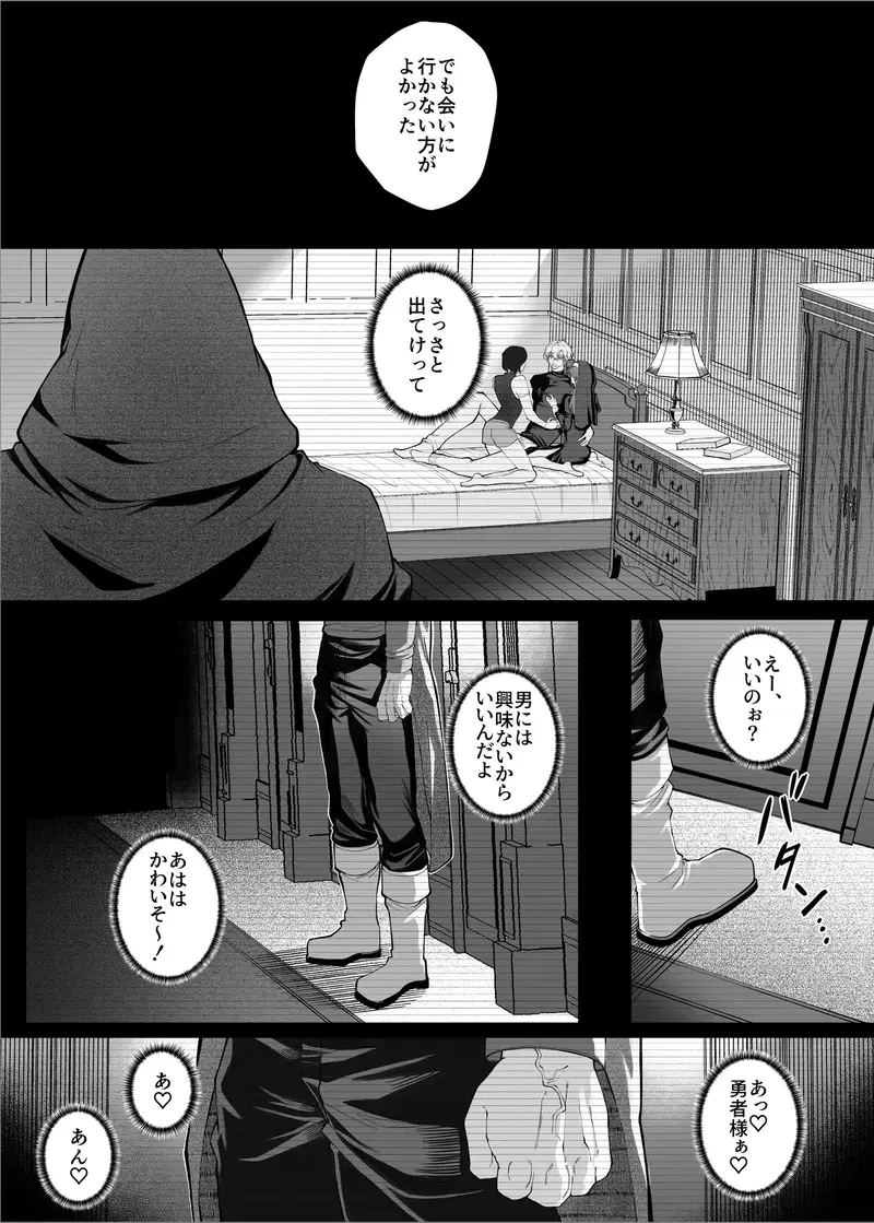 Image #59