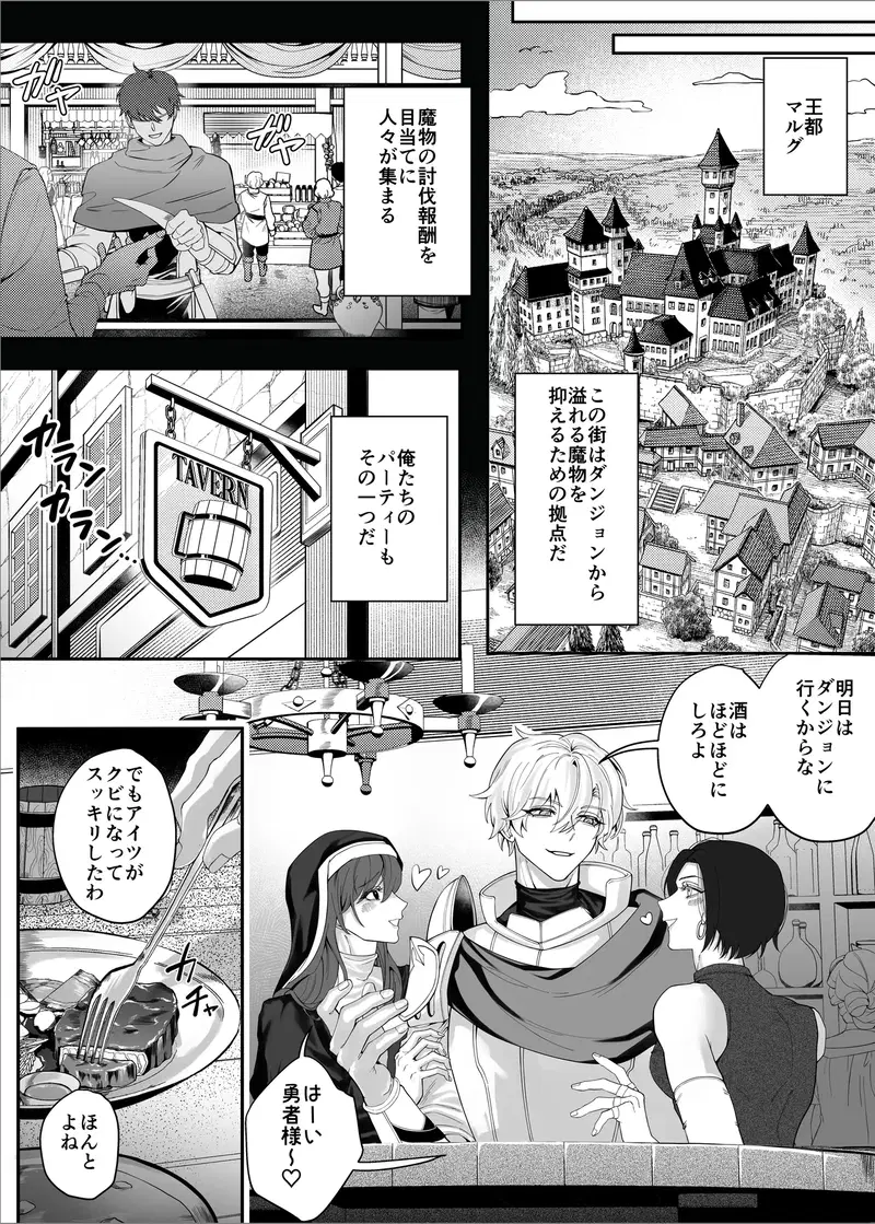 Image #6