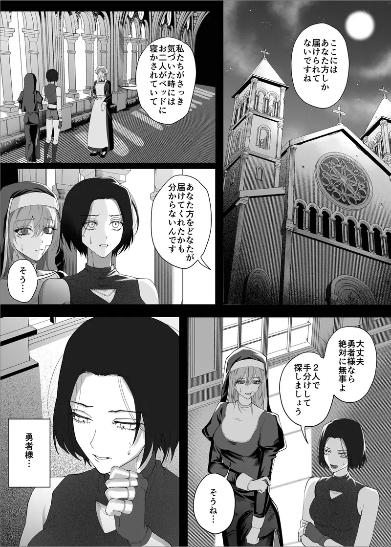 Image #75