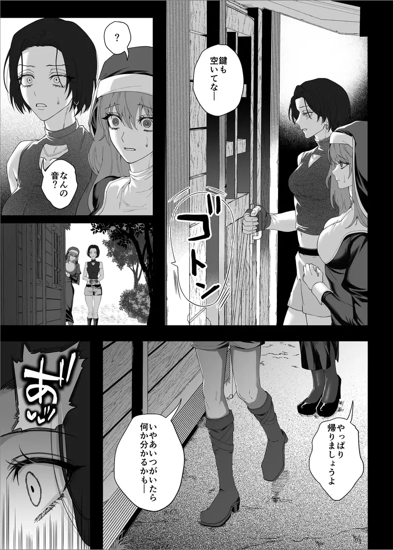 Image #93