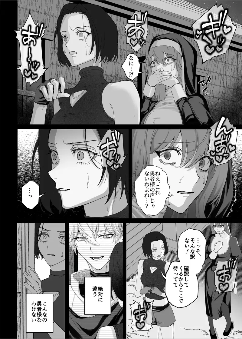 Image #94