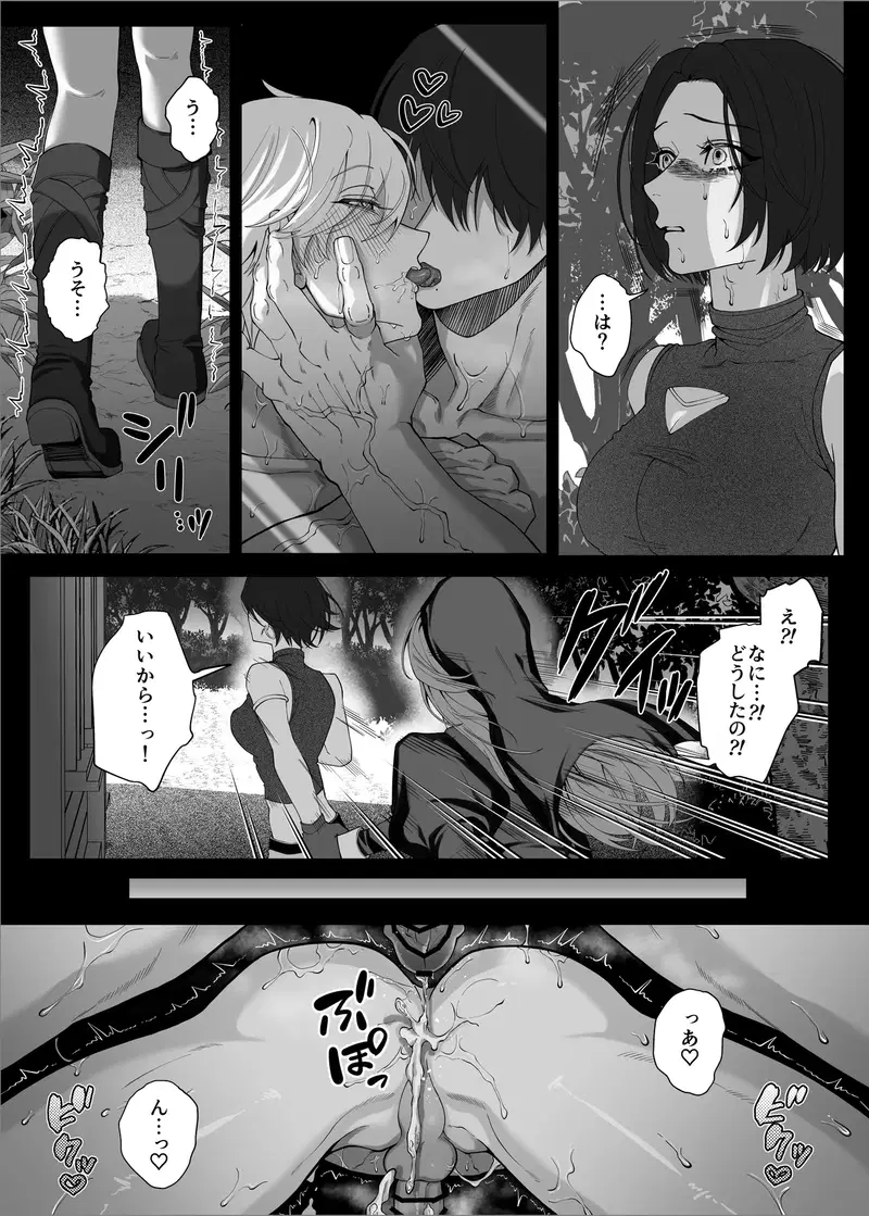 Image #96