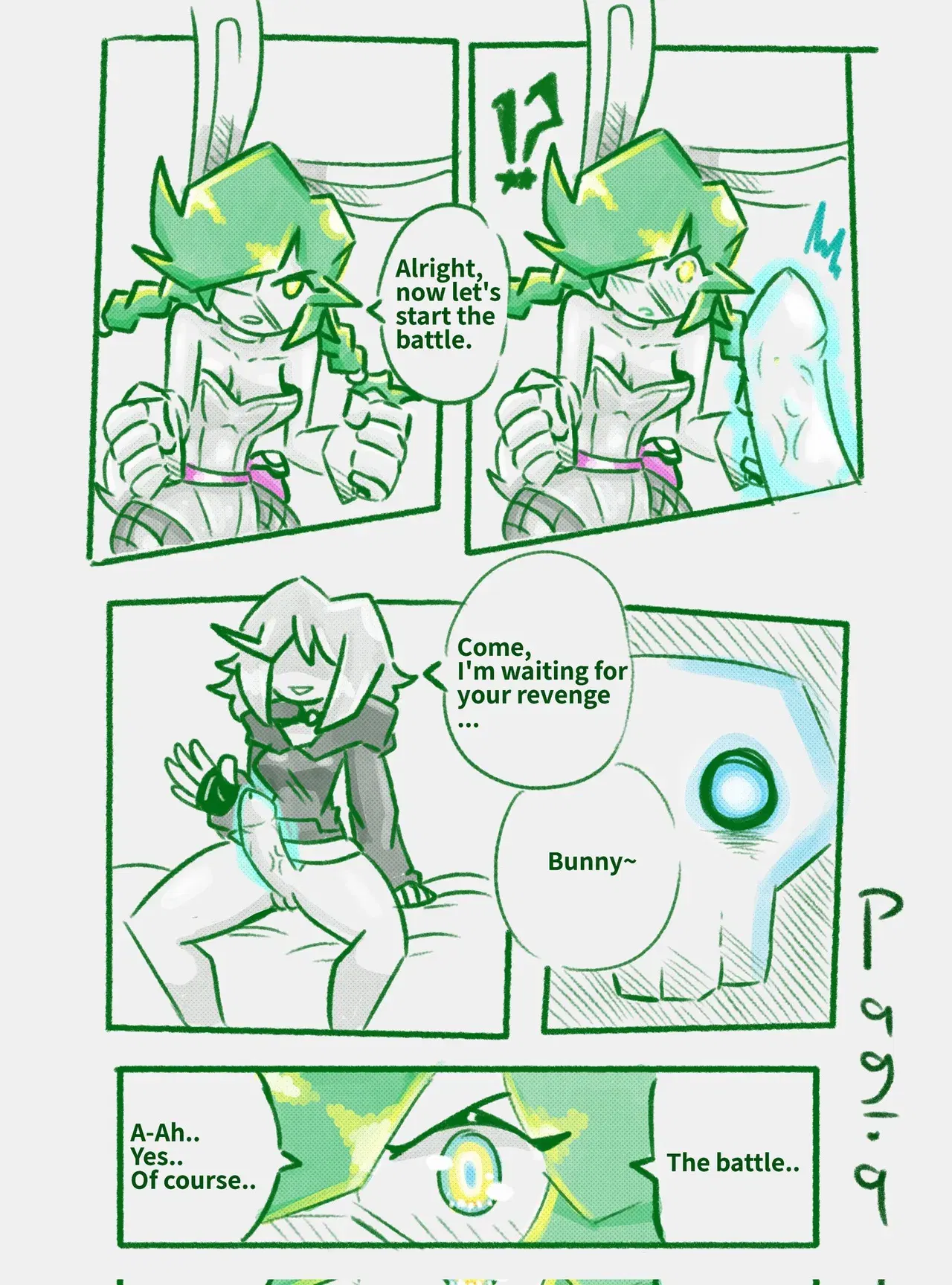 Image #10