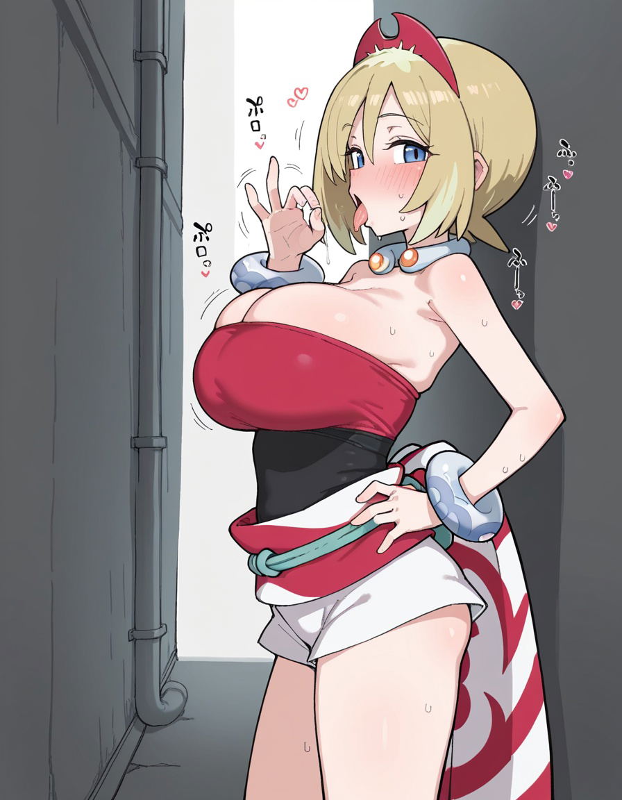 Image #21
