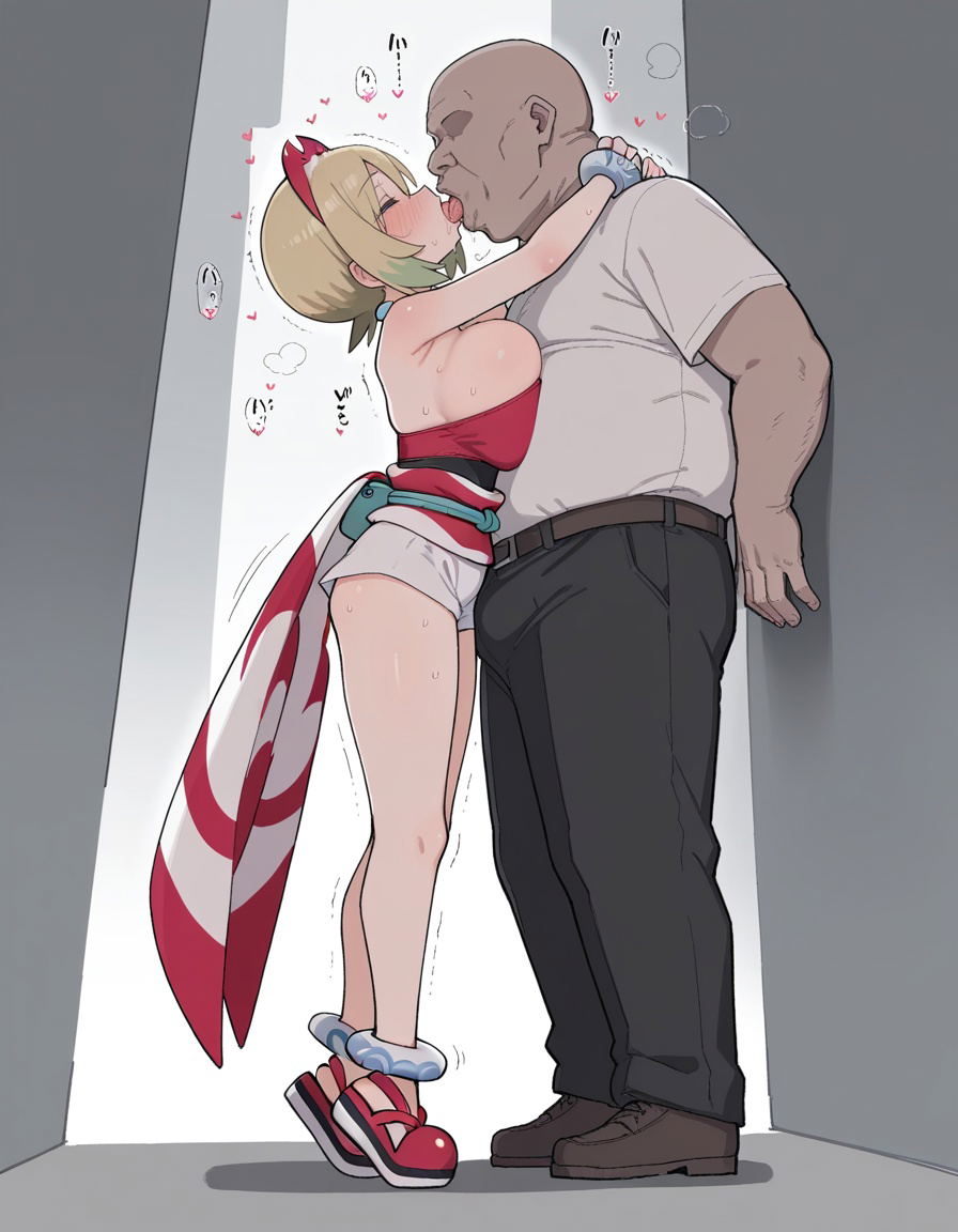 Image #25