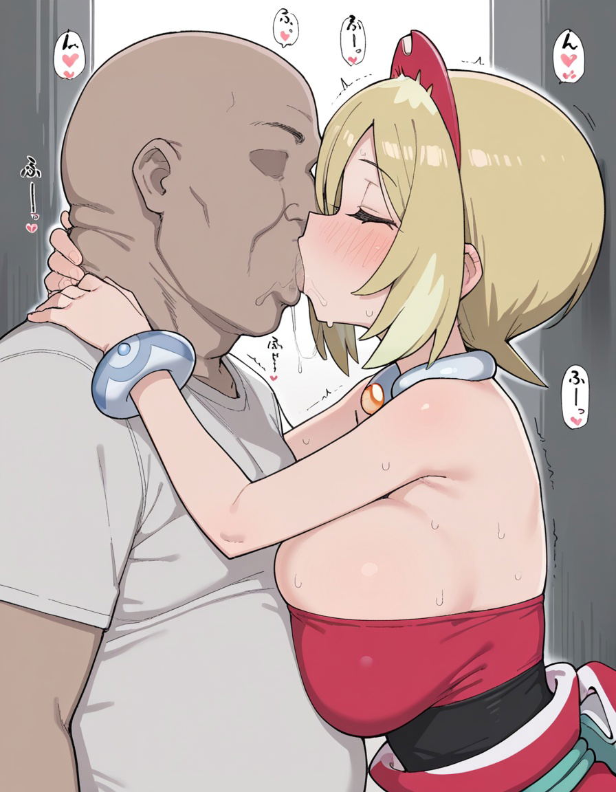 Image #41